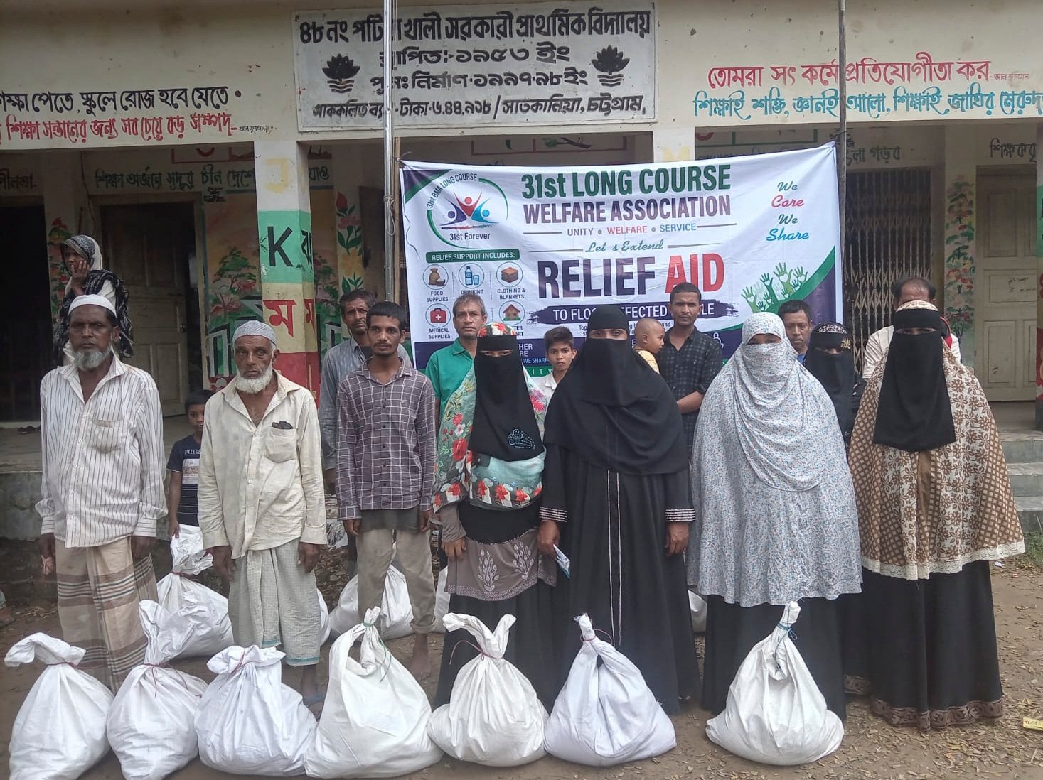 Relief Support for Flood-Affected Communities in Chittagong